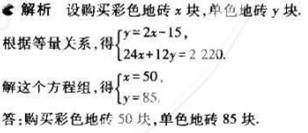 1499050462338401.jpg