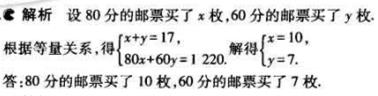 1499050492190716.jpg