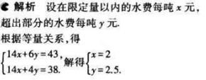 1499050508991581.jpg