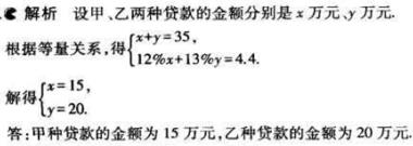 1499050539213394.jpg