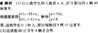 1499050579299070.jpg