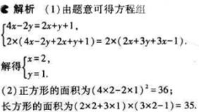 1499050598511776.jpg