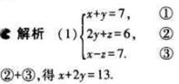 1499050625105711.jpg