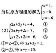 1499050637745740.jpg