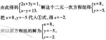 1499050643121728.jpg