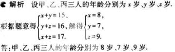 1499050655121607.jpg
