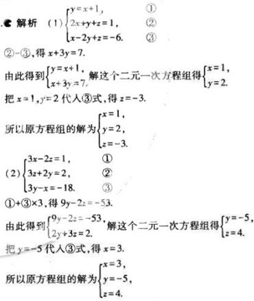 1499050696671338.jpg