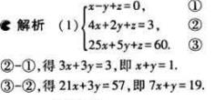 1499050706168985.jpg