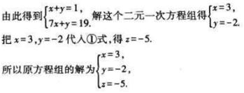 1499050712606748.jpg