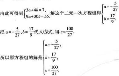 1499050728607823.jpg