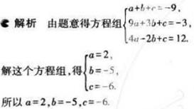 1499050740115660.jpg