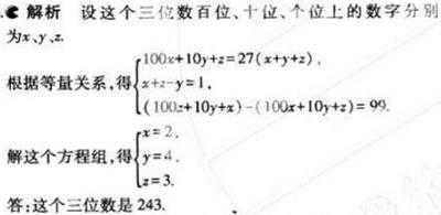 1499050760126324.jpg