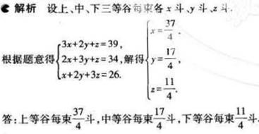 1499050770253801.jpg