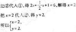 1499050843138123.jpg
