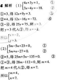 1499050854131849.jpg