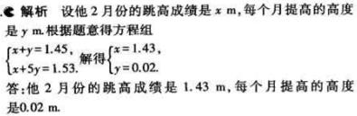 1499050895539188.jpg