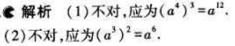 1499051086117037.jpg