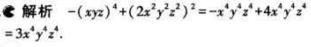 1499051144963180.jpg