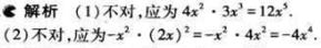 1499051182136096.jpg
