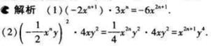 1499051191106310.jpg