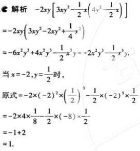 1499051230764545.jpg