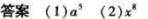 1499051314486689.jpg