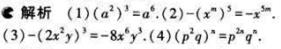 1499051324984481.jpg