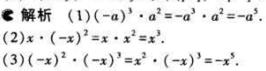 1499051333815710.jpg