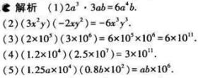 1499051351108414.jpg