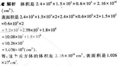 1499051370135464.jpg
