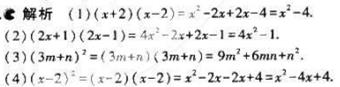 1499051407616559.jpg