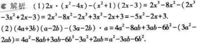 1499051421140739.jpg