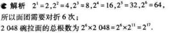 1499051459933703.jpg