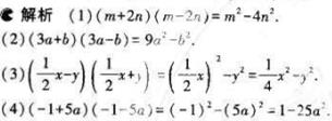 1499051527411814.jpg