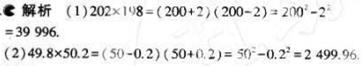 1499051535136905.jpg