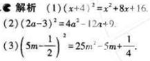 1499051572241107.jpg