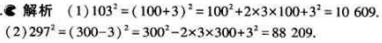 1499051621338444.jpg