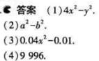 1499051708120579.jpg