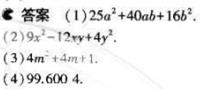 1499051717102979.jpg