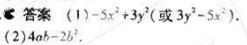 1499051734951131.jpg