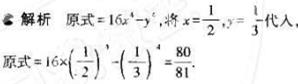 1499051756104567.jpg