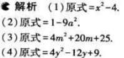 1499051859135756.jpg