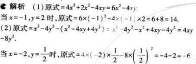 1499051883557950.jpg