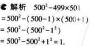 1499051892491207.jpg