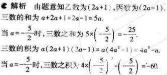 1499051902599561.jpg