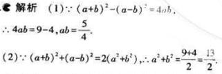 1499051924640054.jpg