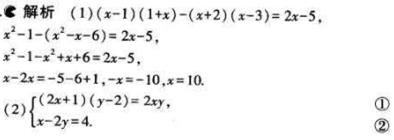 1499051943841744.jpg