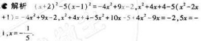 1499051989861065.jpg