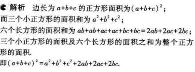 1499052026682311.jpg