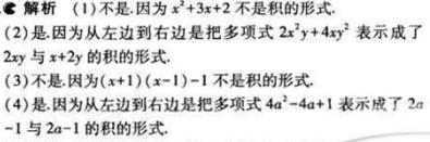 1499052114619184.jpg